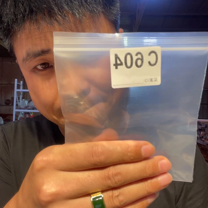 大叶紫檀（黑酸枝木类）杜*红604