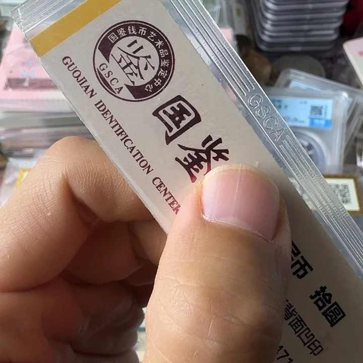 失***到全新的普通一……………………全新