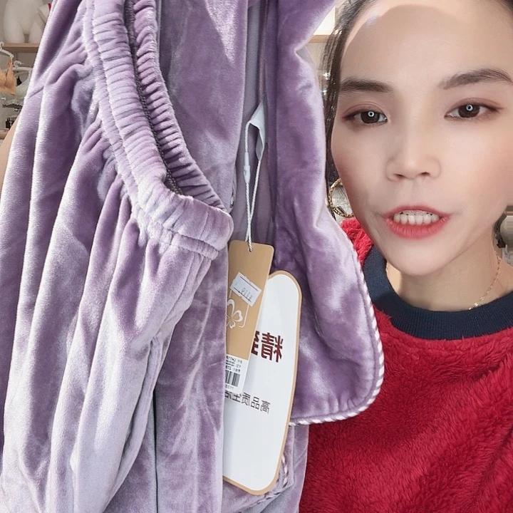 三醋酯纤维219米丝绒紫M-908