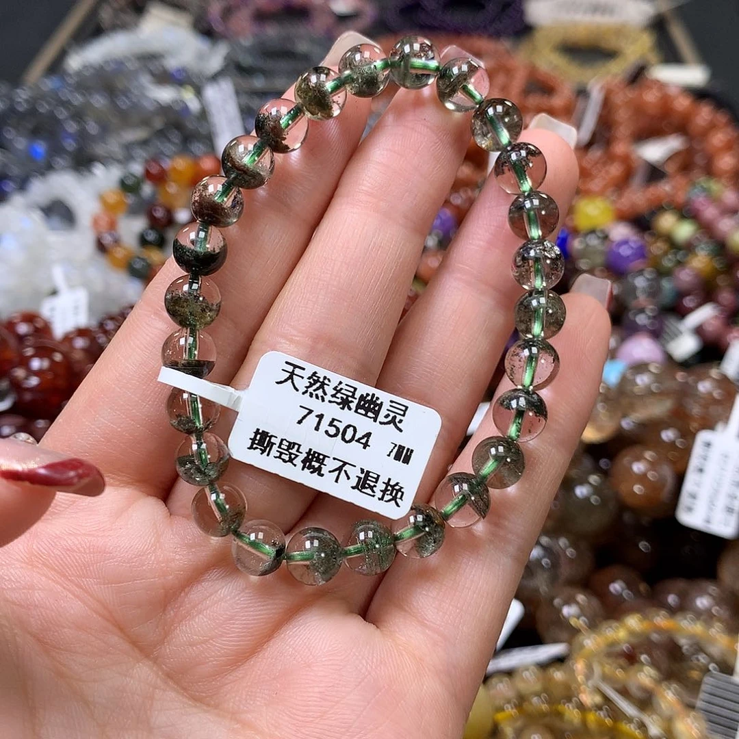 水晶手链未镶嵌，