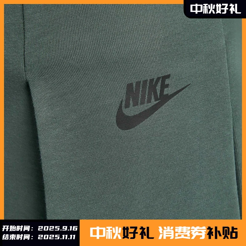 Nike/耐克正品秋季新款女士针织训练时尚高腰长裤FV8053-338