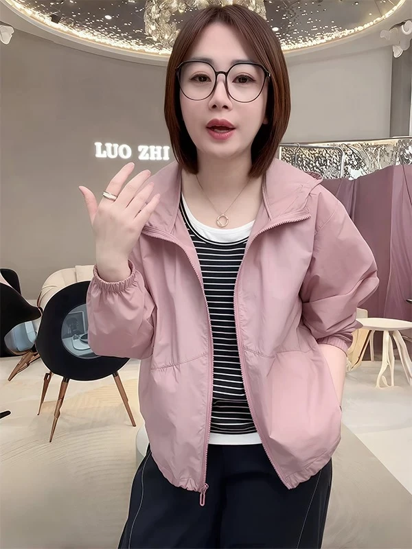 2025夏季新款休闲简约纯色减龄薄款防晒款式短外套女宽松显瘦上衣