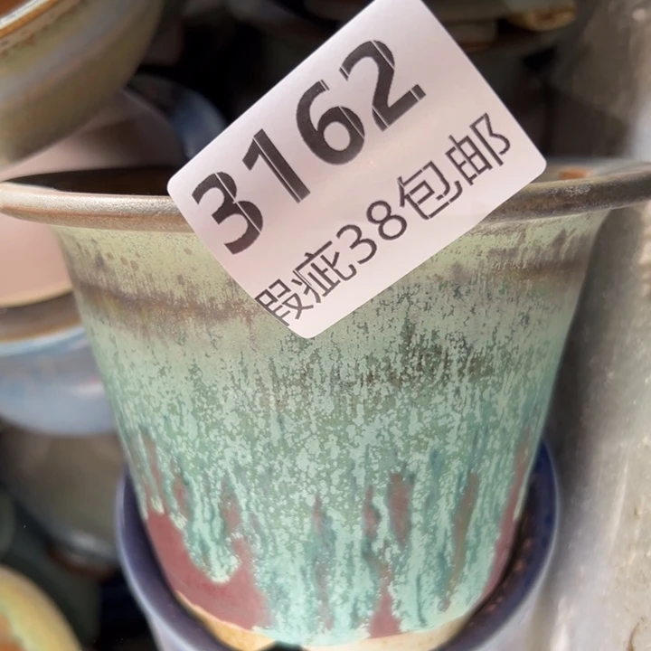 厂家直销瑕疵福利局