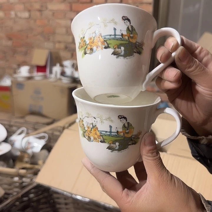 库存微瑕三娘教子两个