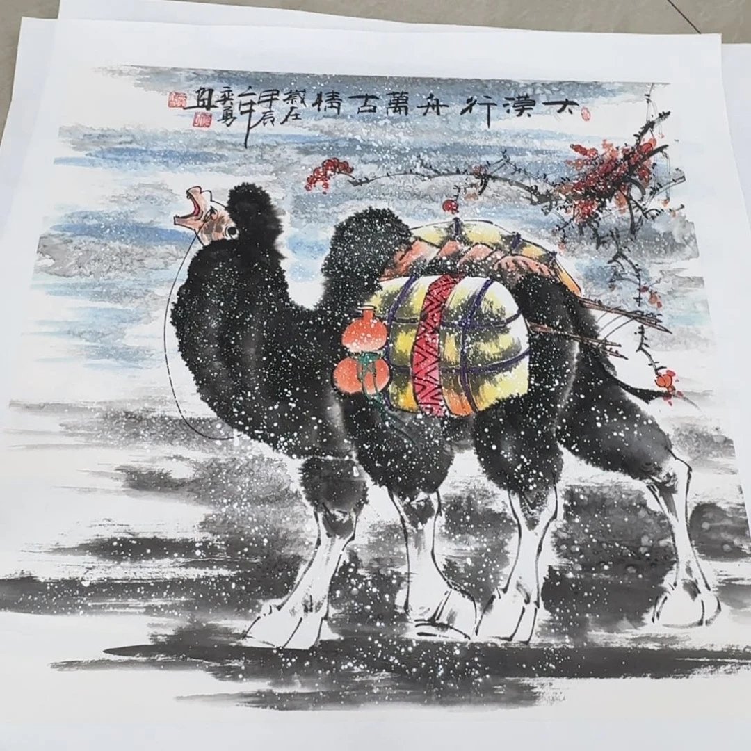 国画Jjgccccnjjkkkkkkjjvv