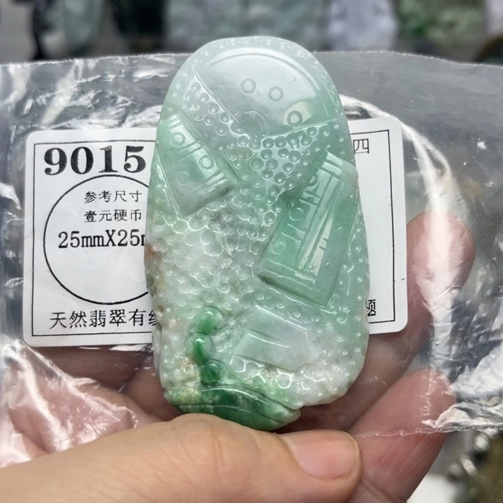 翡翠未镶嵌吊坠(不含链)9015