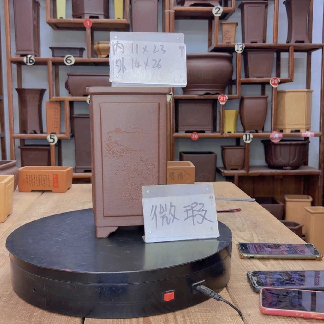 花盆紫砂福利微瑕