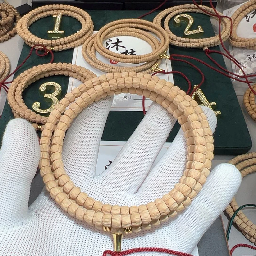 柏香籽/百香籽吊坠W*n