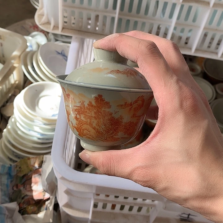 微瑕茶具介意勿拍