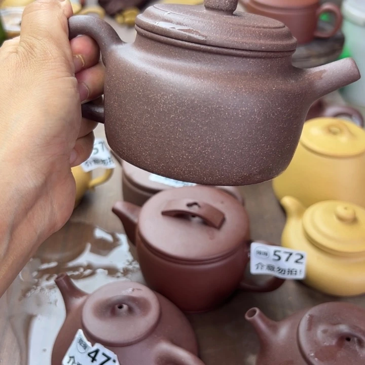 茶壶紫砂紫泥半手280