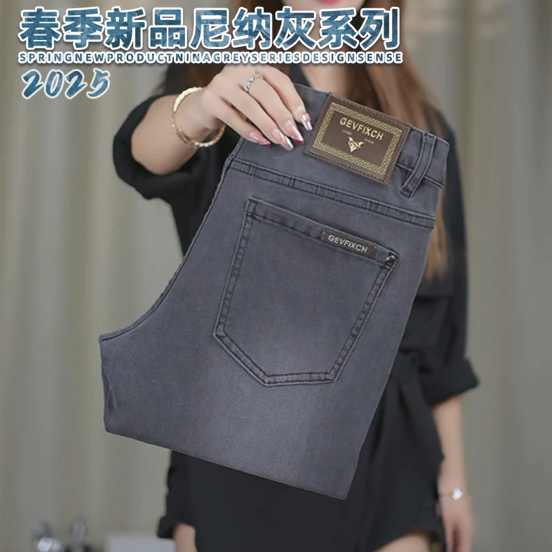 尼纳灰牛仔裤男士春季新款修身小直筒裤弹力爆款潮流轻奢欧货男装