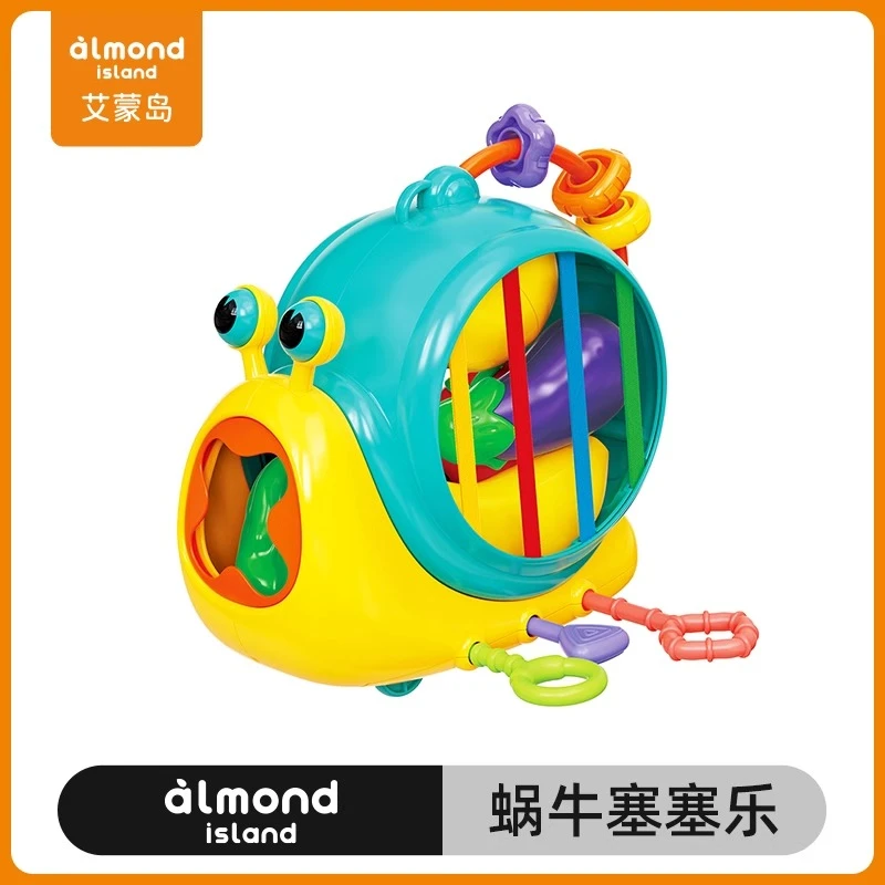 五星婴幼儿多功能水果认知益智安抚学爬蜗牛拉拉乐玩具塞塞乐