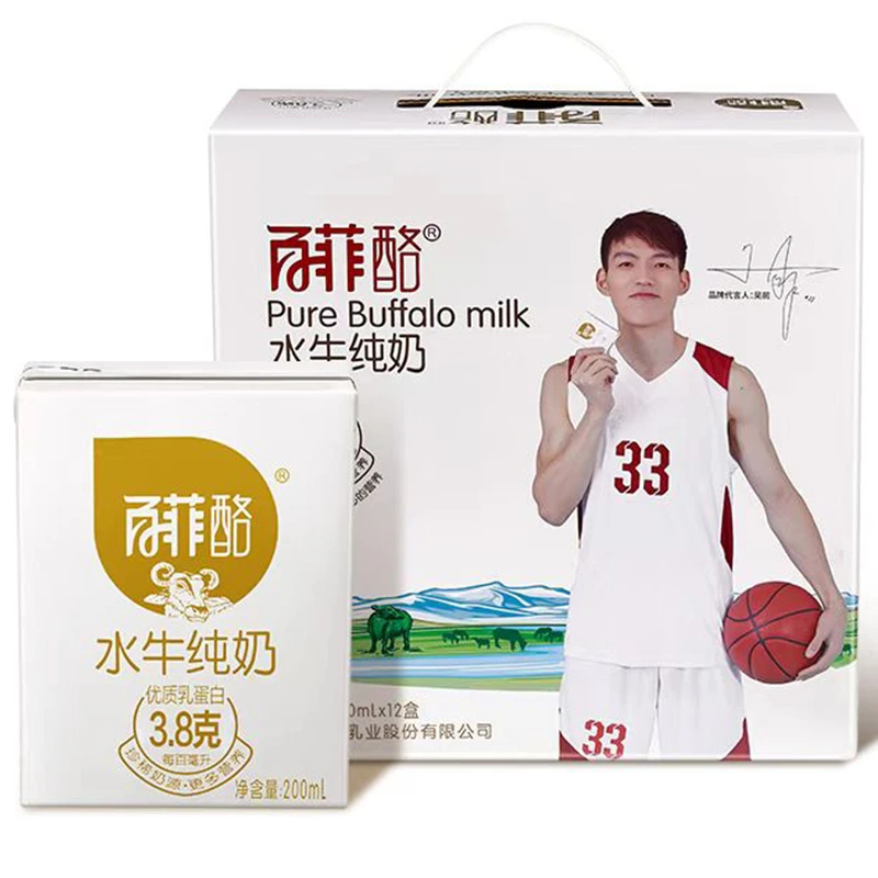 百菲酪水牛纯牛奶200ml*12