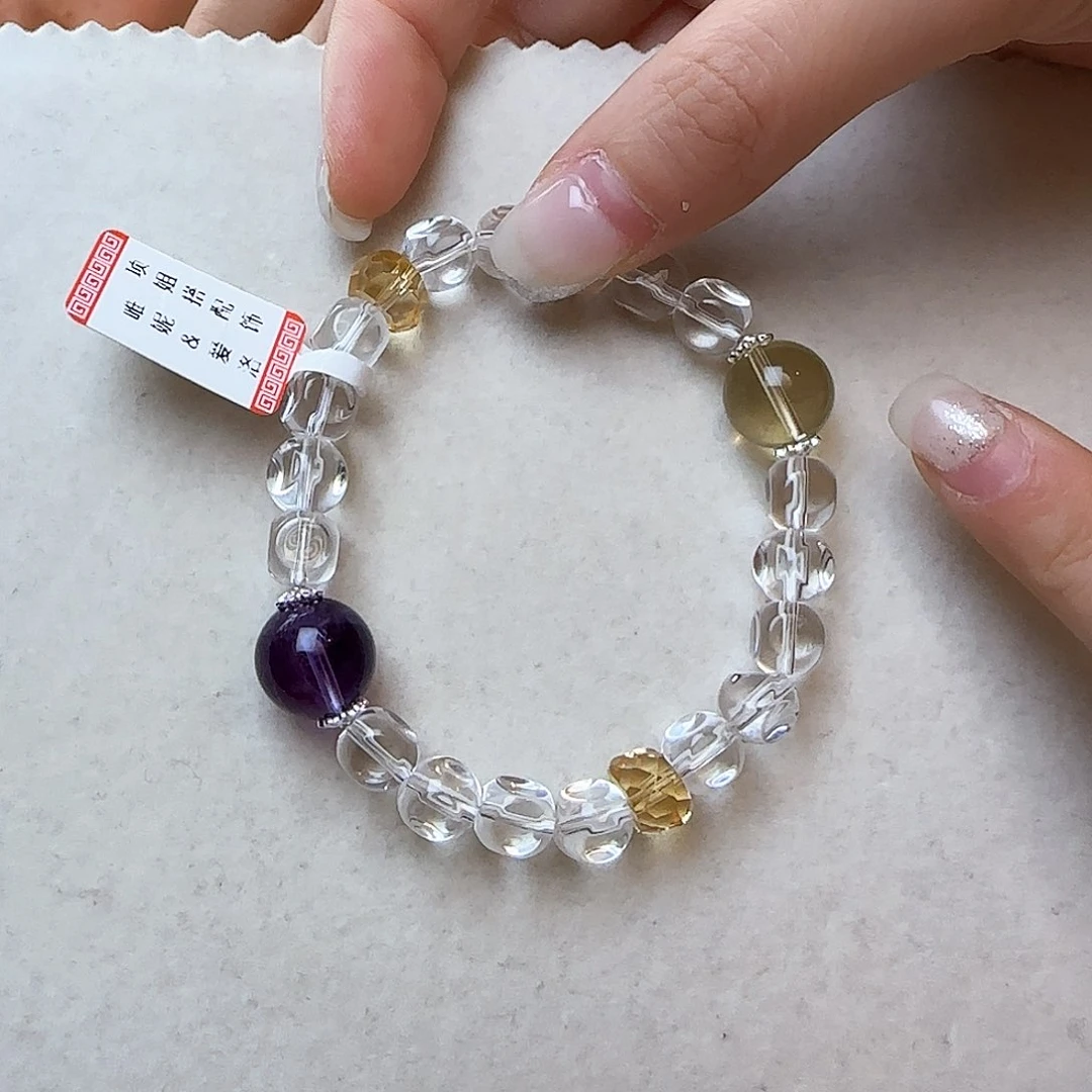 水晶手链未镶嵌大气上档次