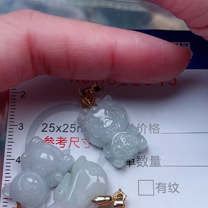 吊坠(不含链)未镶嵌翡翠
