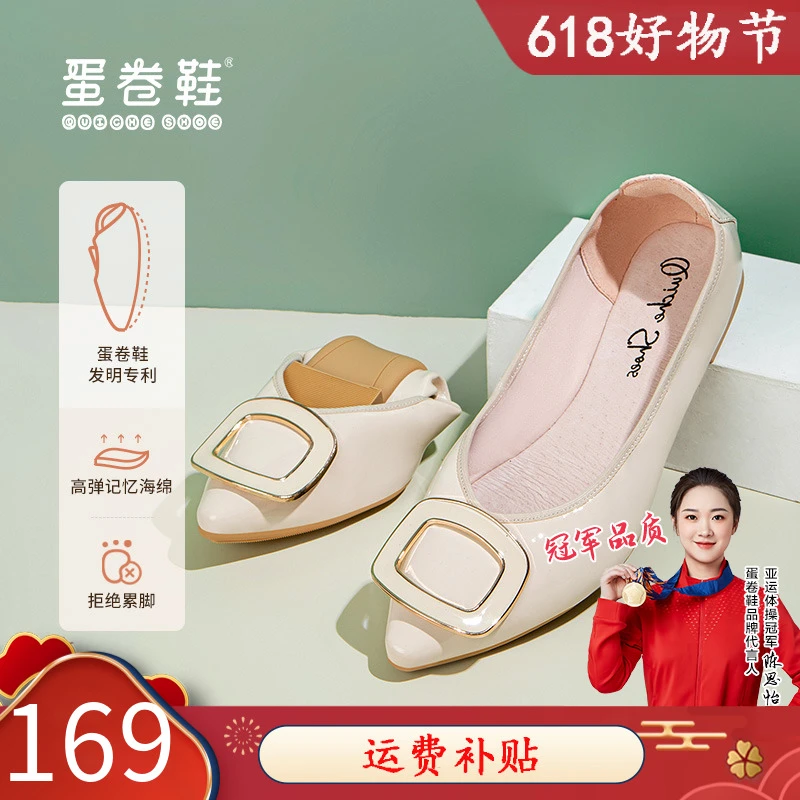尖头单鞋女小香风气质女鞋年春季新款平底鞋软底开车鞋舒适2476