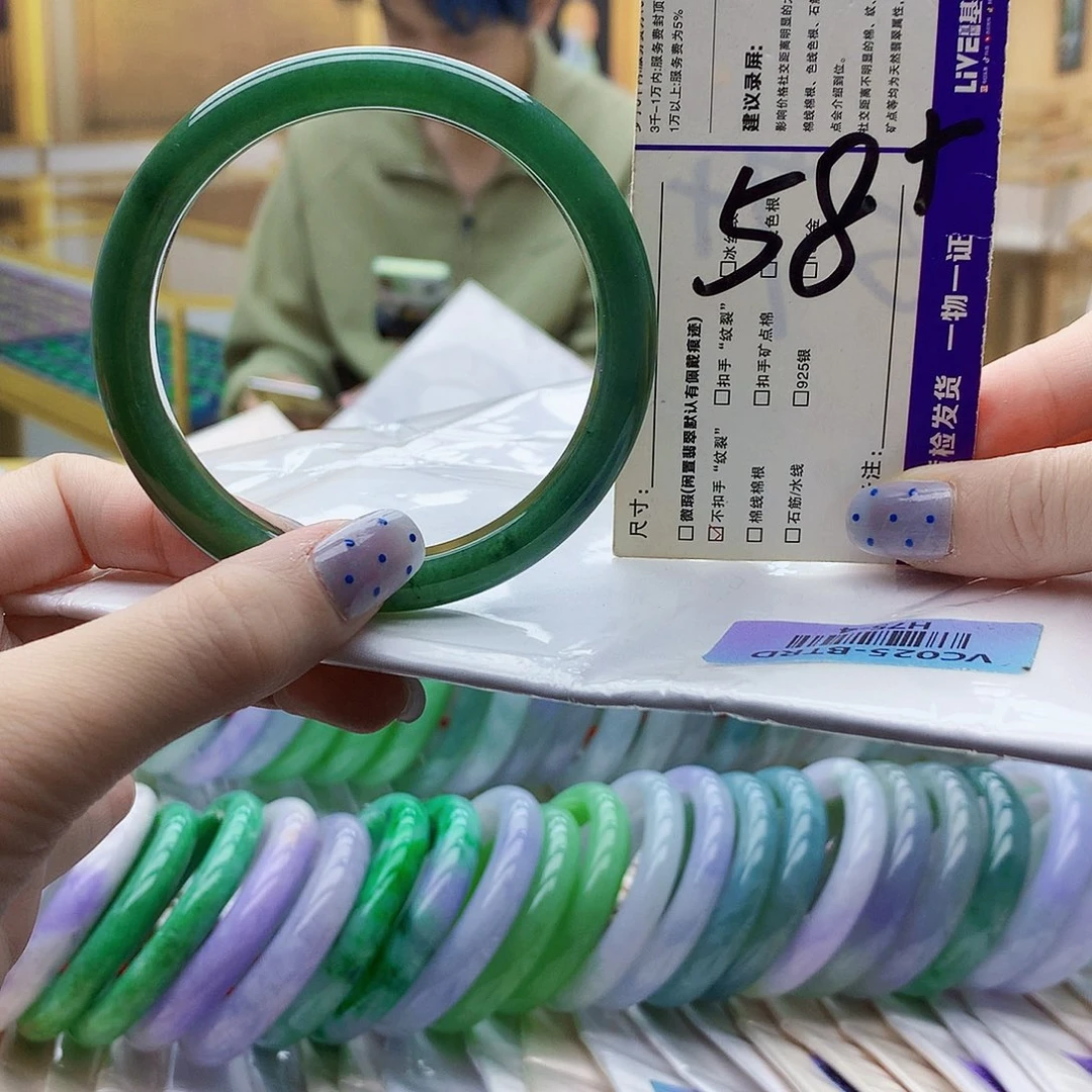 翡翠未镶嵌手镯bbn