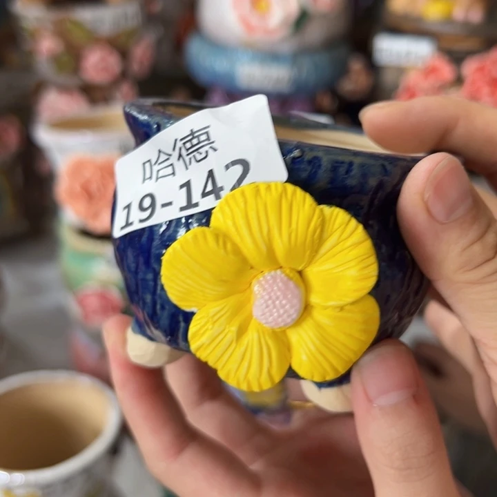 瑕疵24108 满20包邮发货，谨慎发货