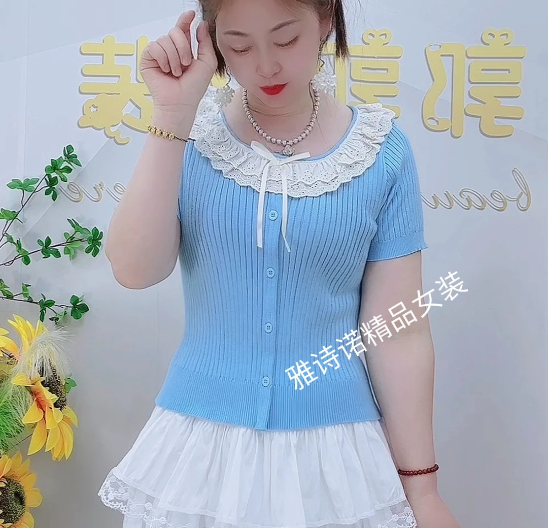 纽扣短袖拼接蝴蝶结蕾丝打底衫好看减龄荷叶边设计感