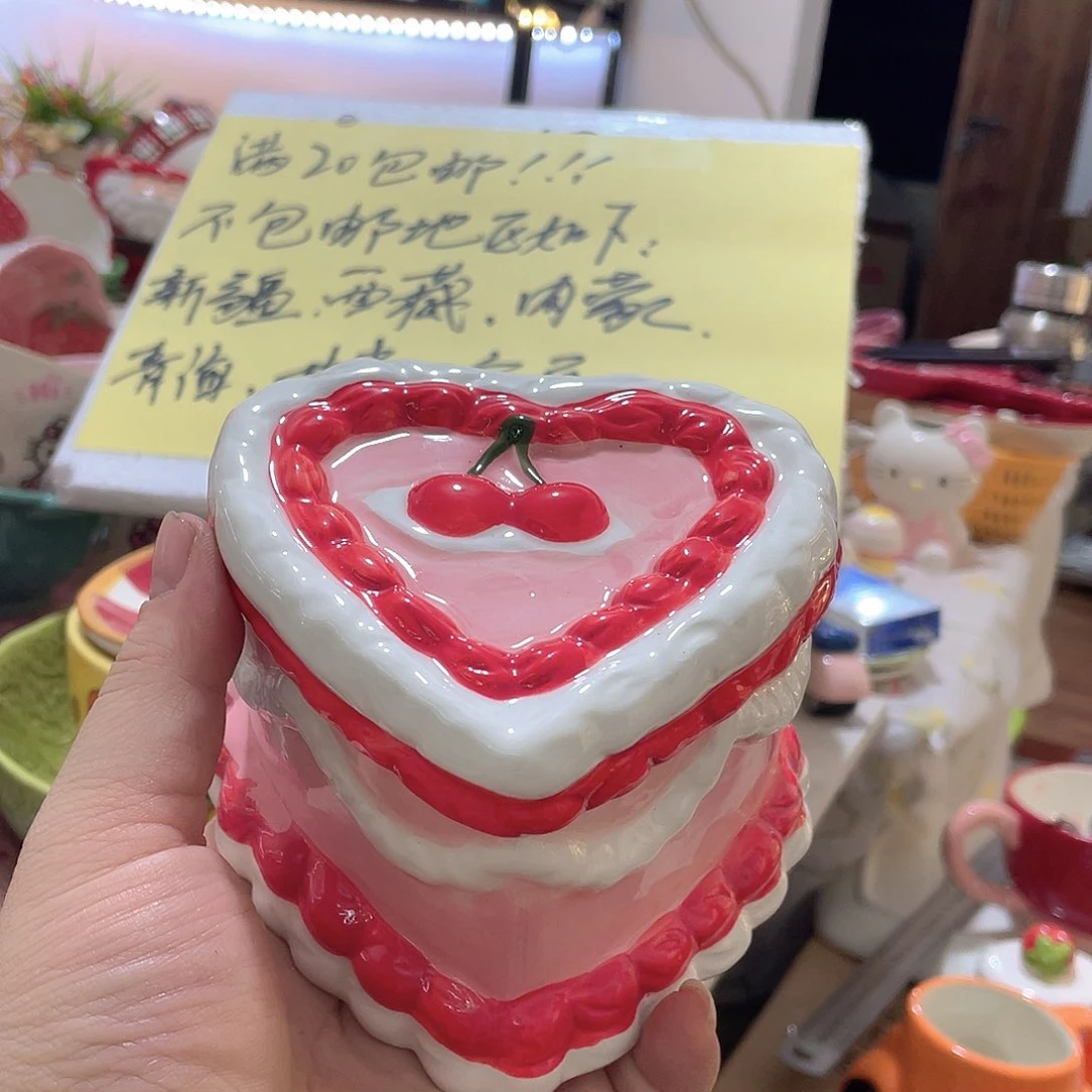 陶瓷微瑕陶瓷介意慎拍