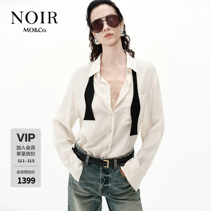 【NOIR系列】MOCO衬衫2025春新品5A桑蚕丝正统手打领结MBE1SHT014