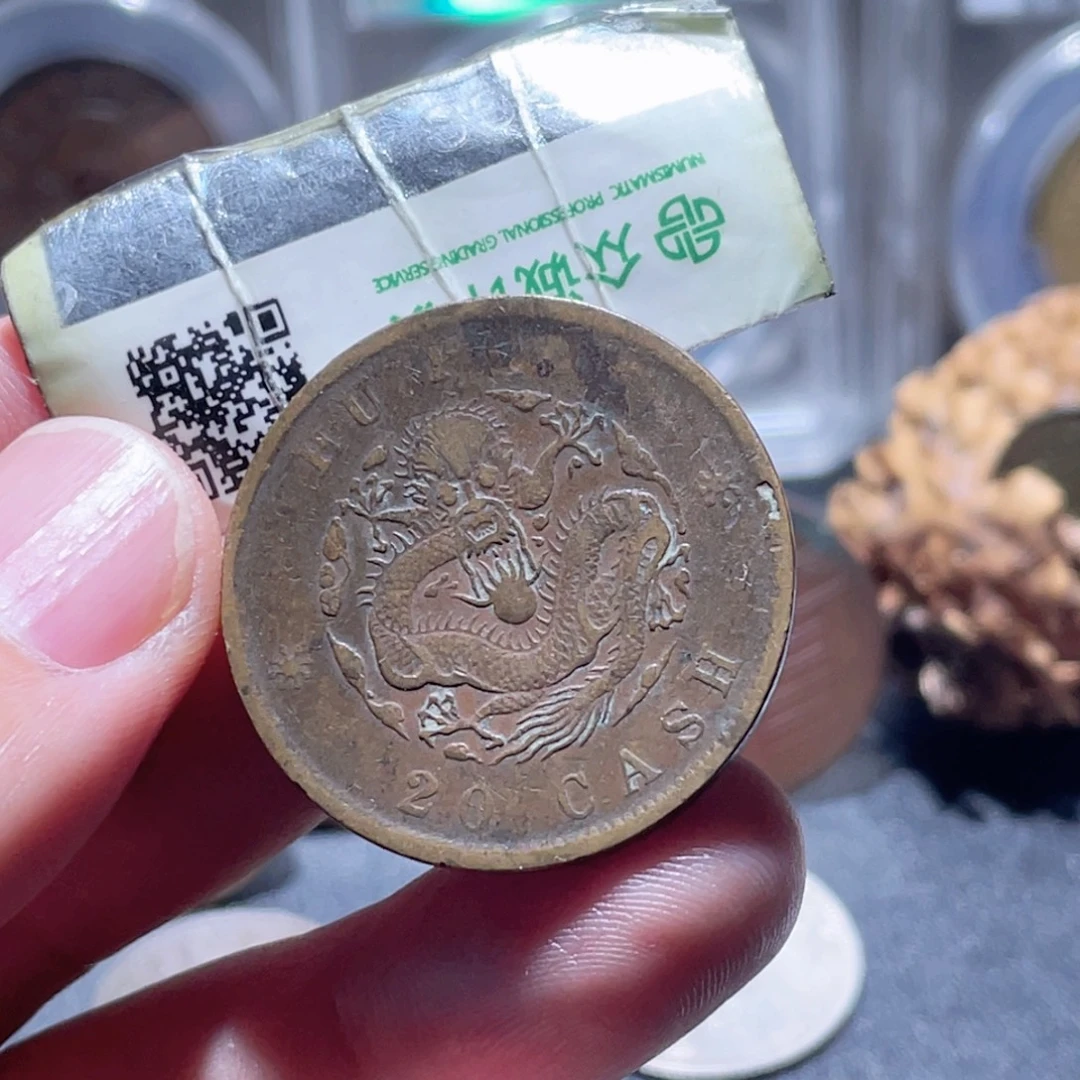 铜通古博今251111范范02