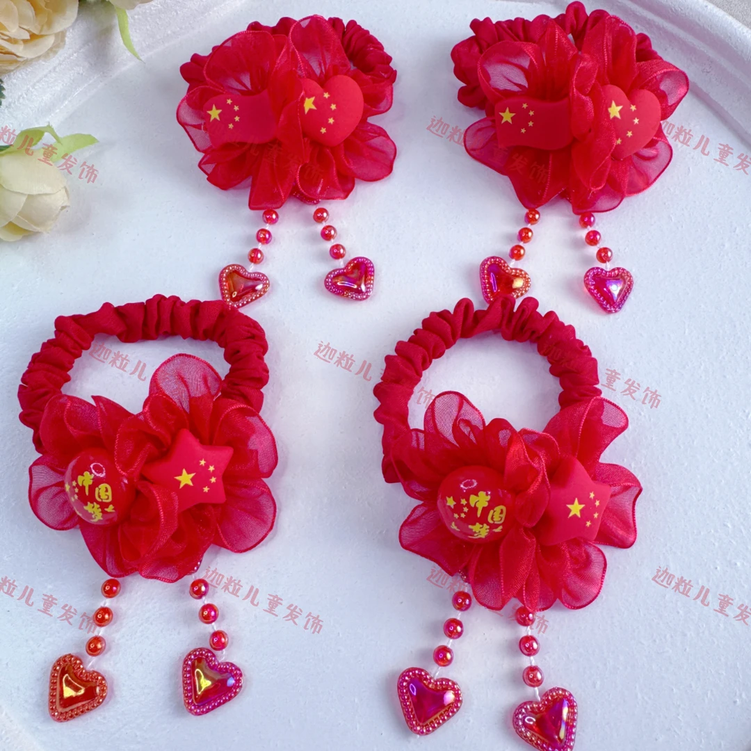 儿童国庆节发饰中国风扎发头绳发圈大弹力学生头饰演出表演头花