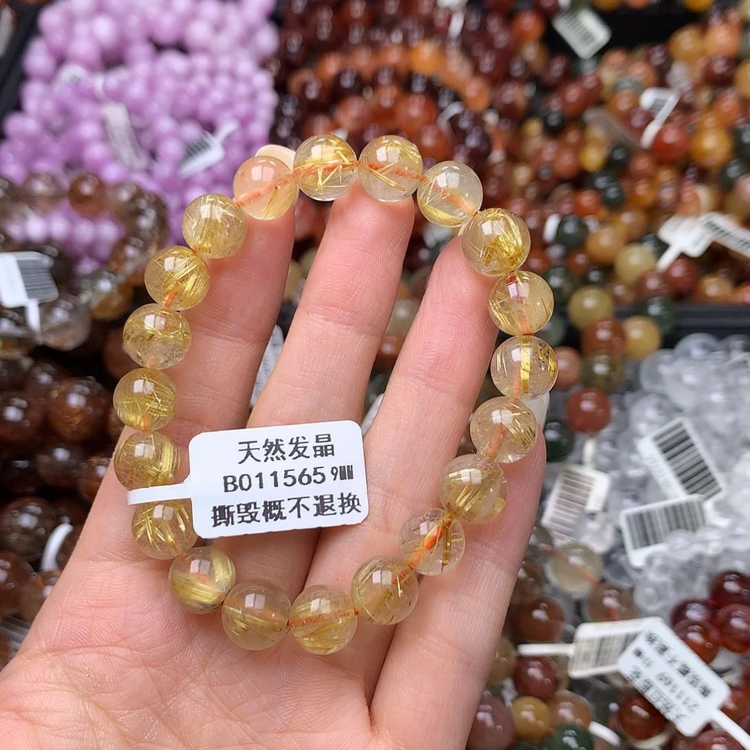 未镶嵌手链水晶手链