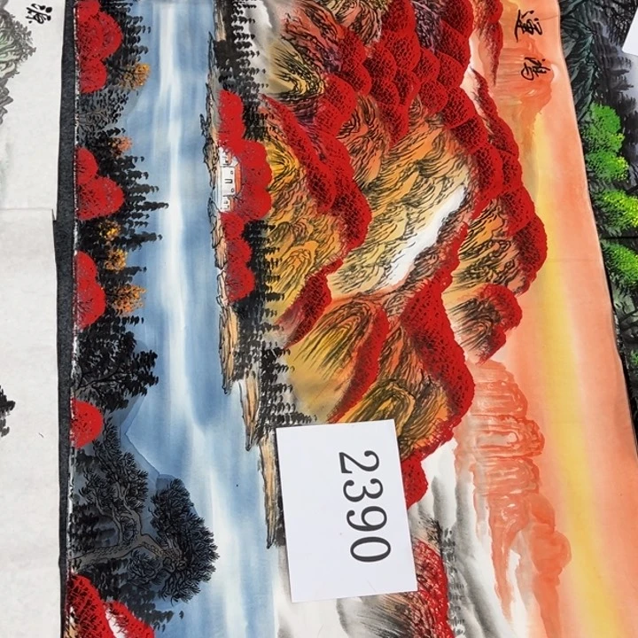 竖款潮汇书画艺术中心