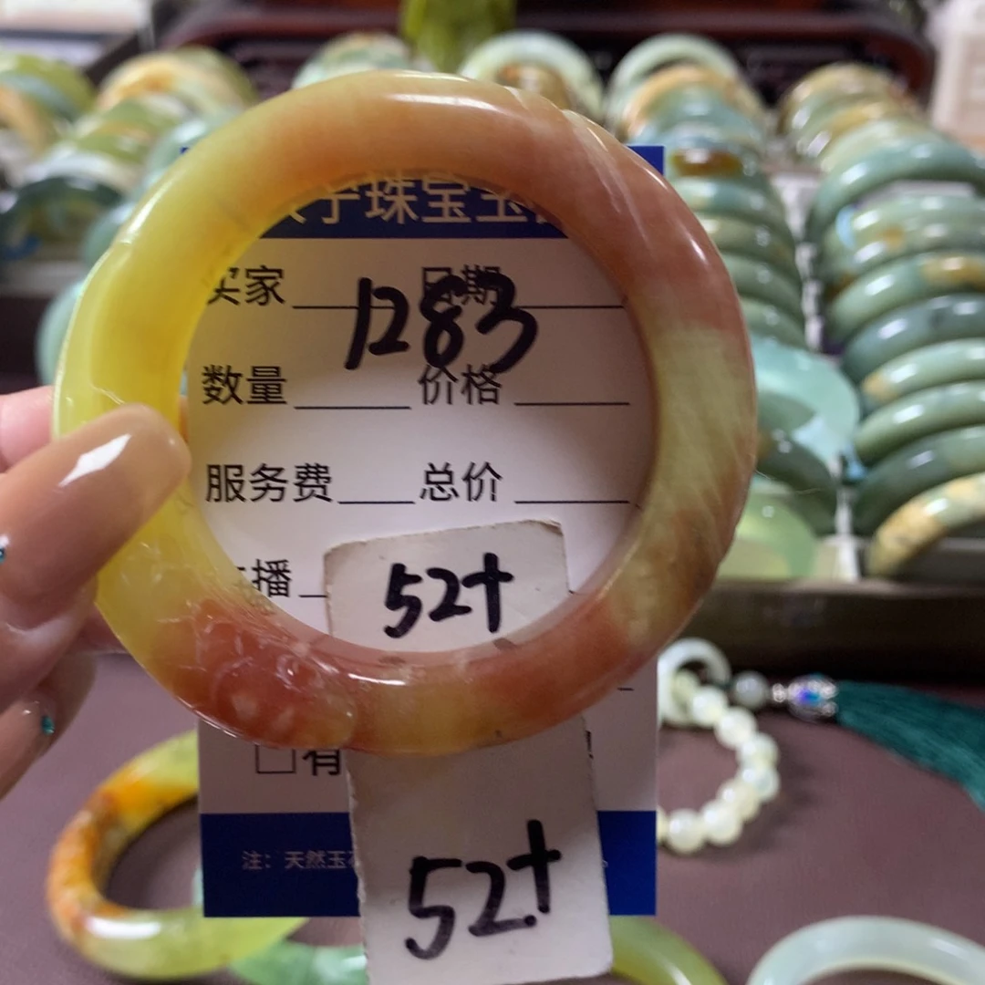 蛇纹石玉未镶嵌手镯1283