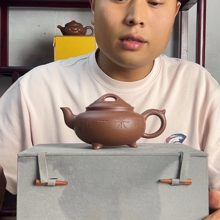 紫砂茶壶原矿紫泥大彬如意