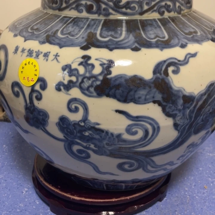 月***玉陶当代青花瓷器精品