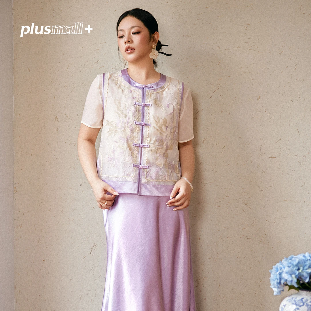 【折扣款】PLUSMALL 月落丁香 新中式雪纺绣花马甲伞裙PM2506167AB