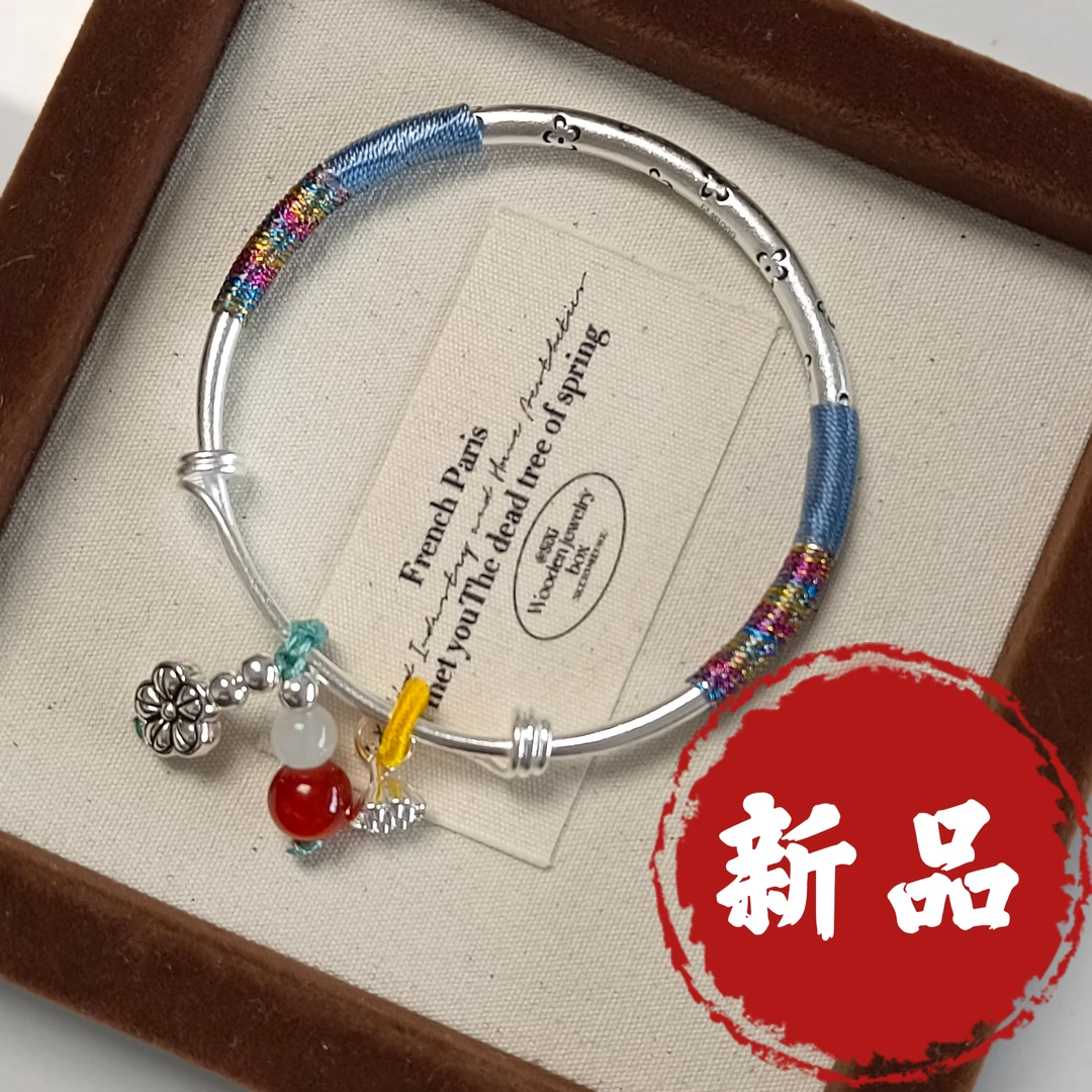 足银手镯 61号（推拉）【古法桃花朵朵莲蓬-18g】足银999.9手镯