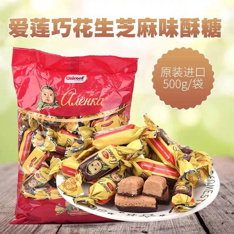 俄罗斯糖果原装进口大头娃娃头爱莲巧牌芝麻花生酥糖休闲婚庆喜糖