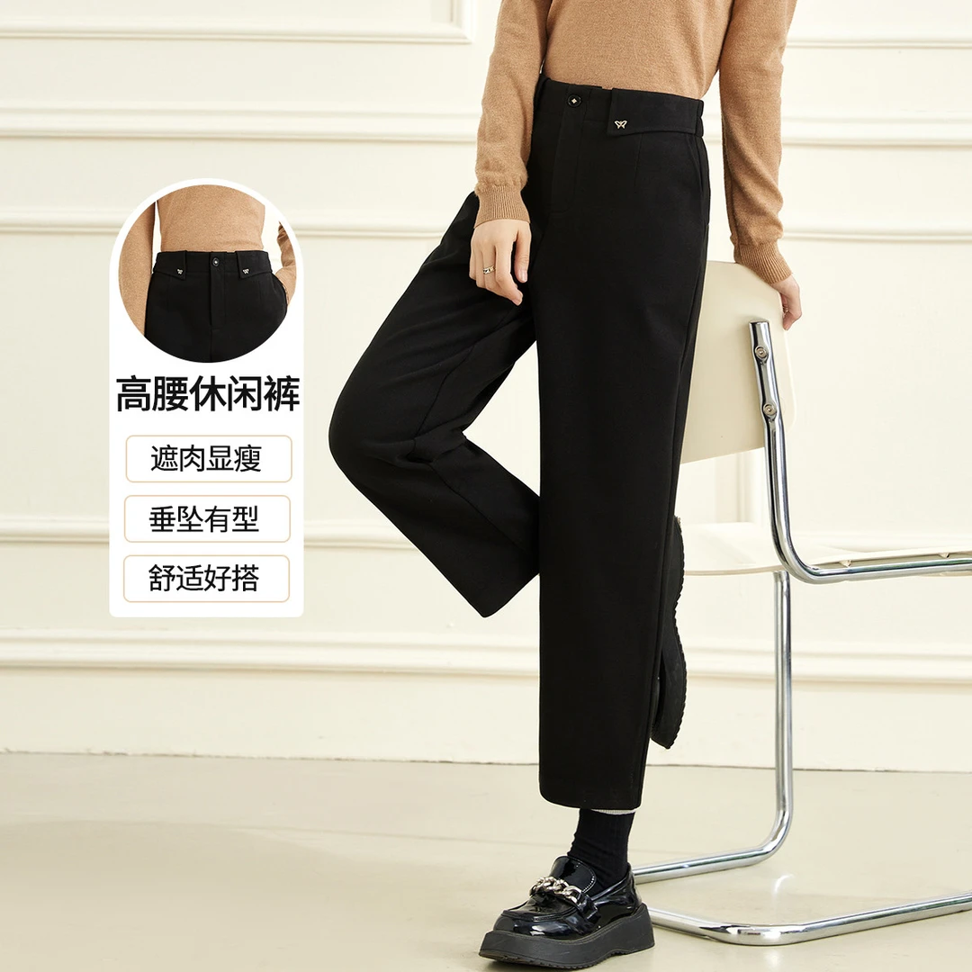 (小余专属)高腰显瘦哈伦裤9D280135