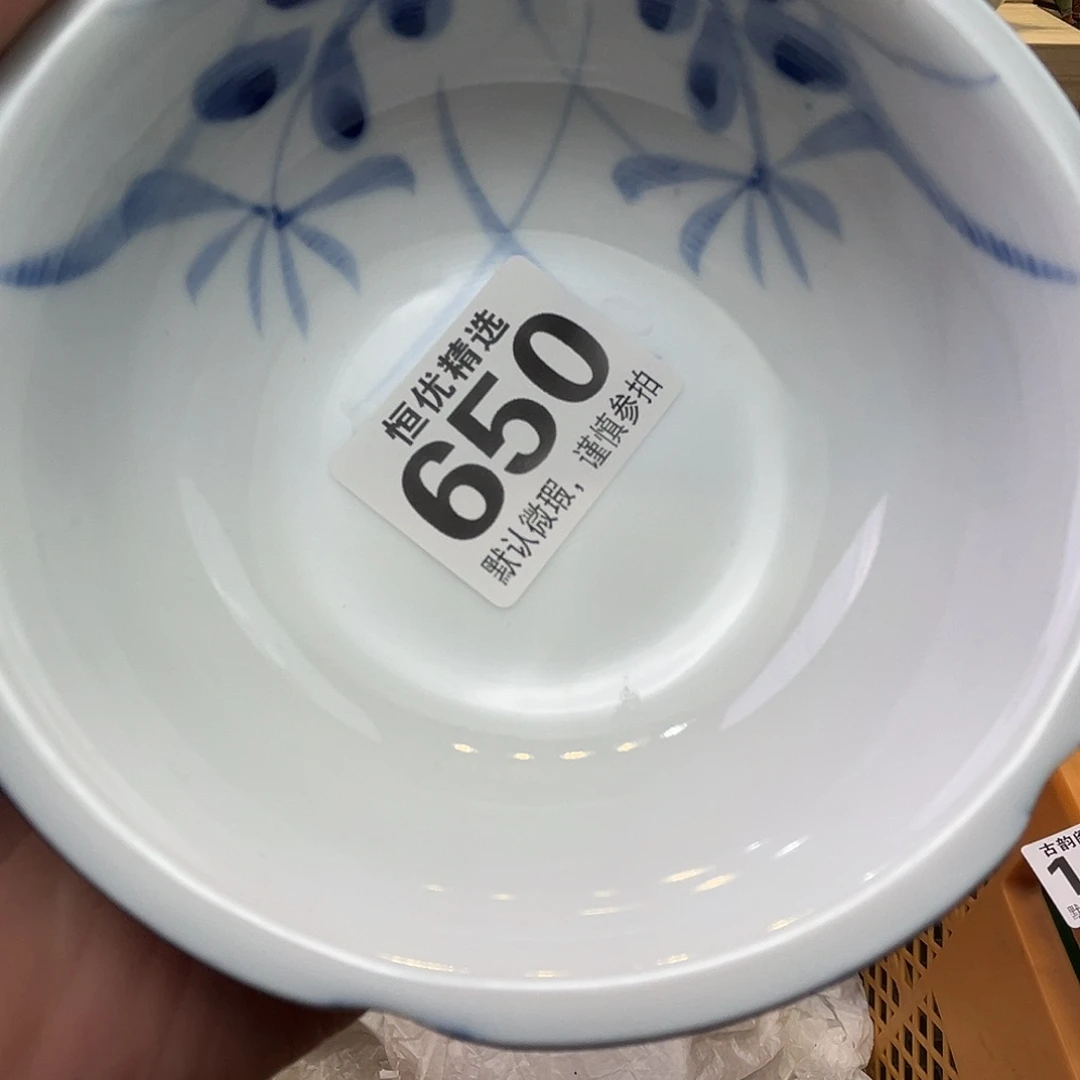 瓷片肥*111111111111111