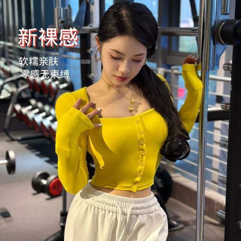 【抹小茶自制】含胸垫运动健身上衣性感瑜伽服时尚紧身显瘦训练长袖