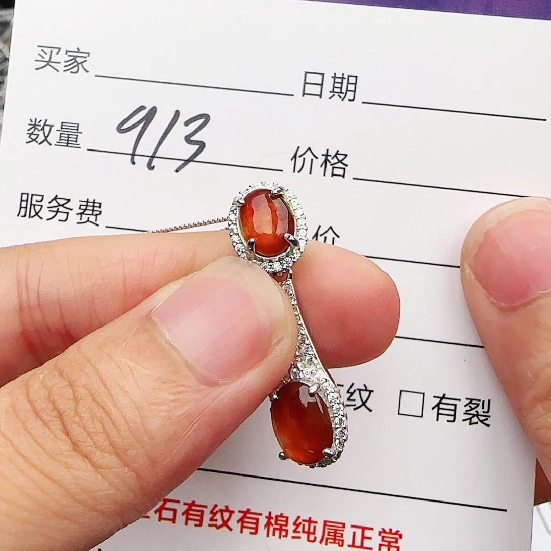 银S925镶嵌戒指翡翠戒指