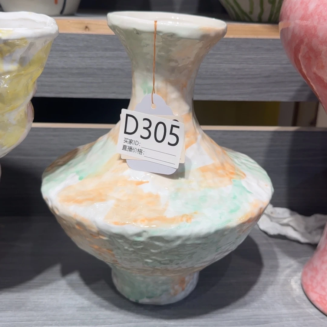 景德镇陶瓷艺术博物