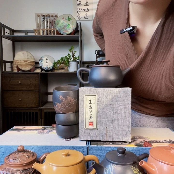 紫陶紫陶紫陶紫陶紫陶紫陶