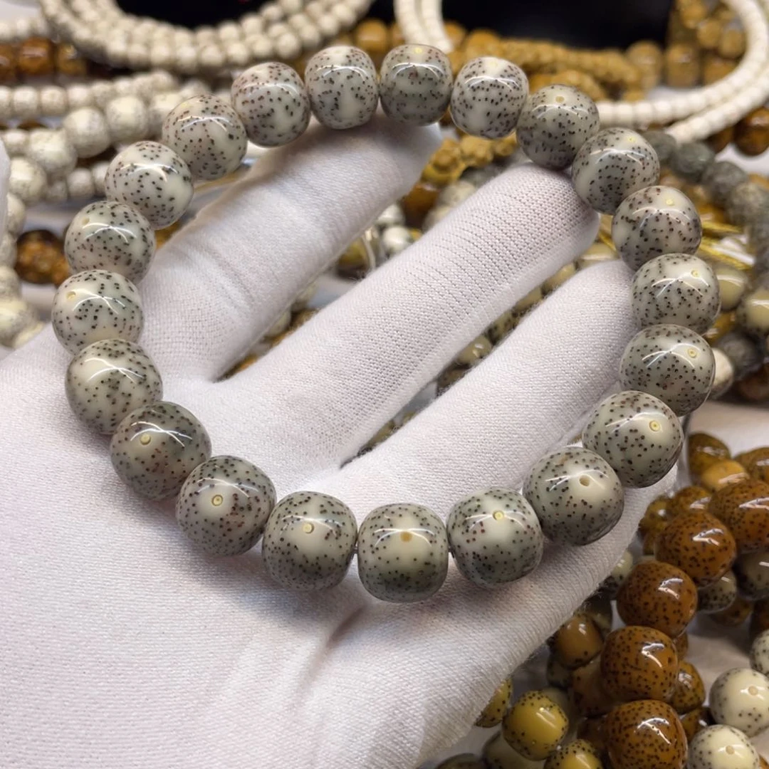 星月菩提吊坠石玉糯冰13/12月朗星稀