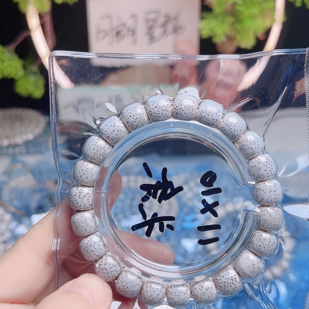 炽***乐吊坠星月菩提星月