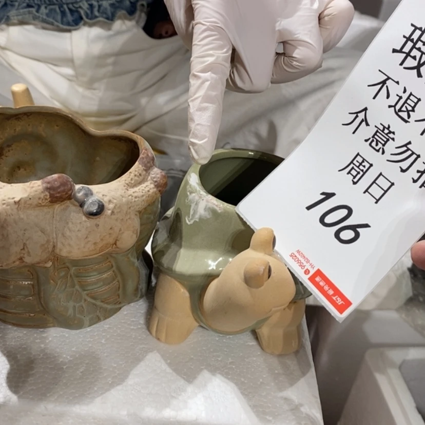 【闪购商品】摆件7****7陶瓷摆件瑕疵特卖
