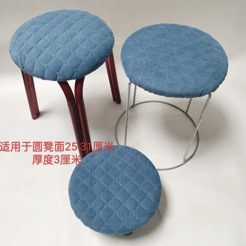 圆凳凳子套罩四季通用加厚圆形座套坐垫小吃饭店椅子家用餐厅椅套
