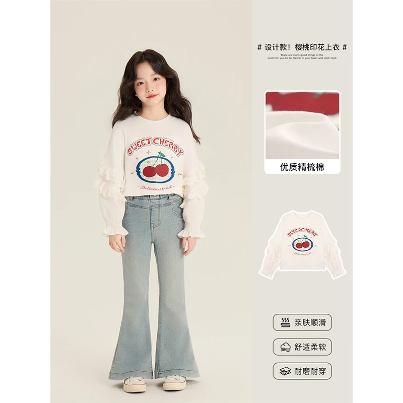 Amybaby女童上衣春季2025新款设计感美式复古小樱桃印花长袖T