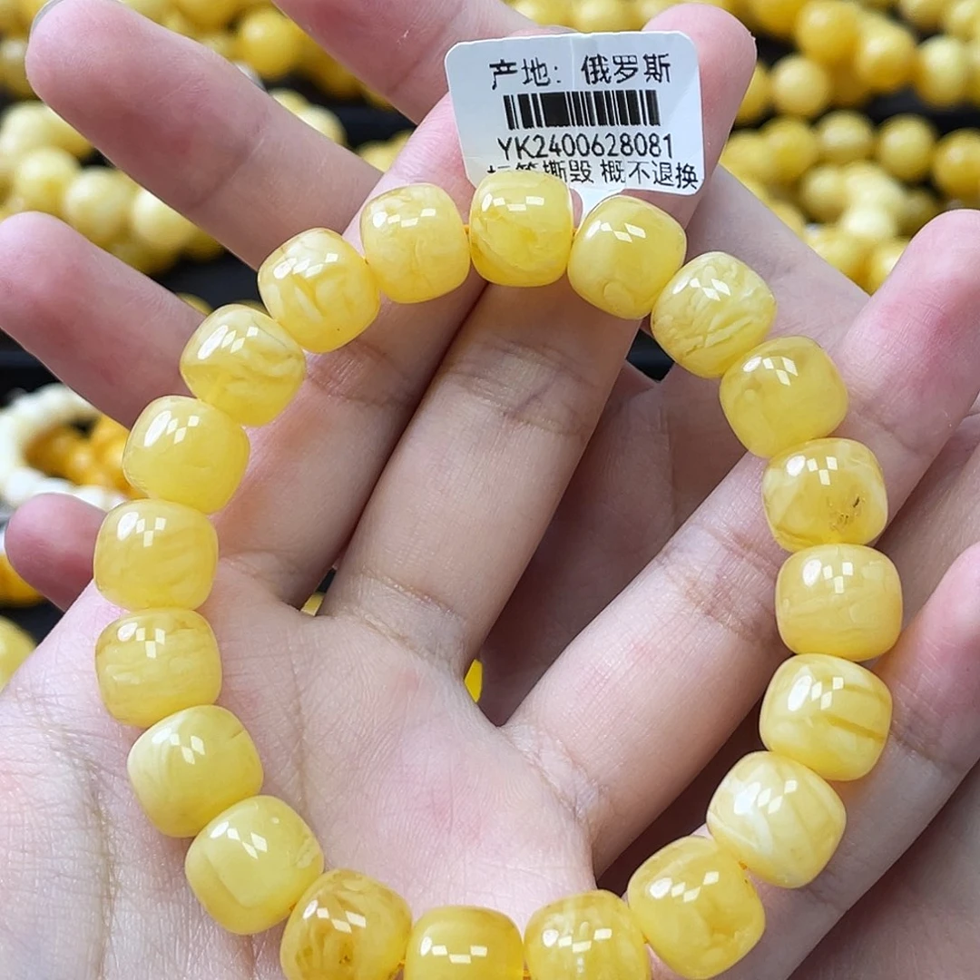 蜜蜡未镶嵌珠宝奇石瑕老型珠手串10mm+