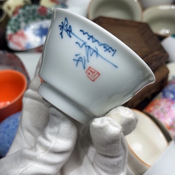1只茶具茶具茶具茶具