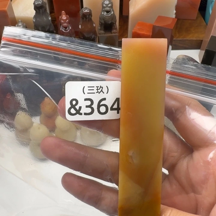 晴***风老挝石印石老挝 老挝 老挝