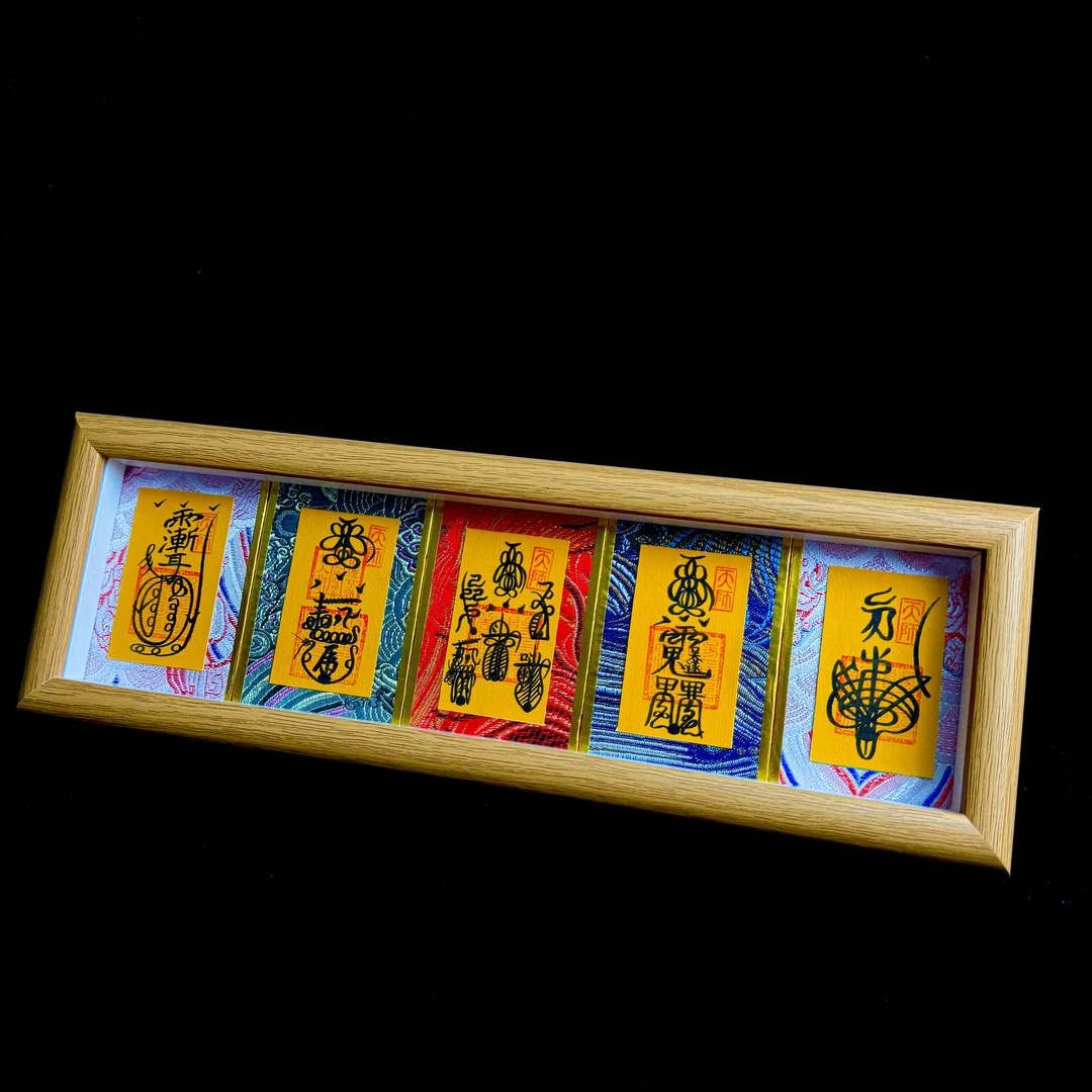 壹加林妹妹 | 摆件五福摆台多样性发其一